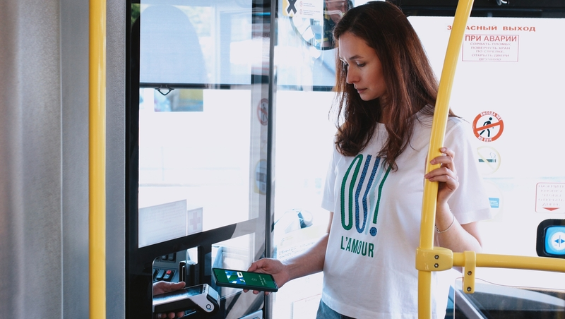Стоимость проезда в общественном транспорте снизилась на Ставрополье