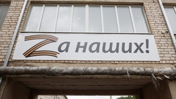 Ставропольский минфин координирует меры поддержки бойцов СВО с другими регионами