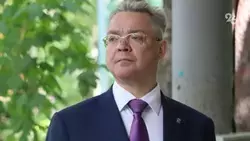 Глава Ставрополья дал старт краевой «Зарнице 2.0» 