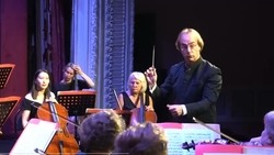 Концерт симфонического оркестра из Петербурга прошёл в Пятигорске