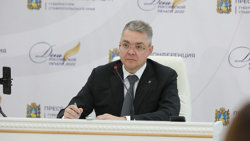 Губернатор Владимиров напомнил мэрии Пятигорска об ответах на обращения горожан