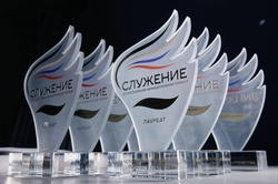 Пятигорск заявил 35 проектов на премию «Служение»