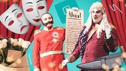 «Вложили душу»: Театр оперетты в Пятигорске подготовил необычную постановку по повести Лескова