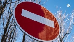 Движение автомобилей ограничат в Пятигорске 22 и 23 апреля
