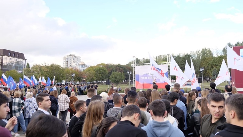 В Пятигорске провели митинг-концерт в поддержку референдума  