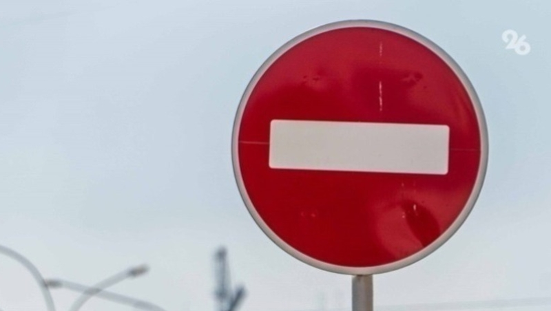 Проезд к 11 храмам и церквям Пятигорска ограничат 18-19 января