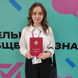 Школьница из Пятигорска стала призёром Всероссийской олимпиады