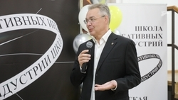 Школа креативных индустрий открылась в Пятигорске — губернатор Ставрополья