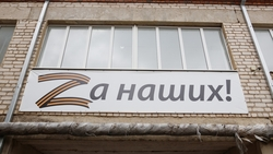 Начинается сбор личных посылок для пятигорчан в зоне СВО