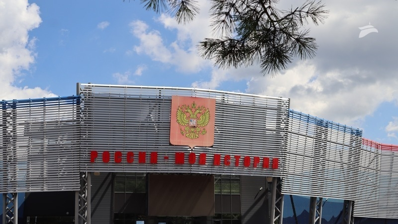 Фестиваль народов Северного Кавказа пройдёт в Пятигорске 2 ноября