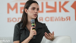 Евгения Медведева пообщалась с участниками форума «Машук» в Пятигорске