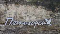 Мэр Пятигорска поздравил курорт с Днём города