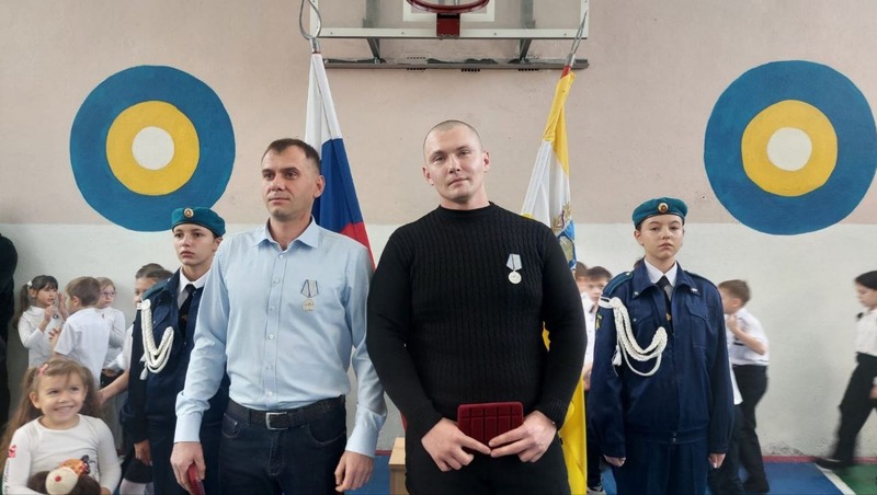 Пятигорчанам вручили медали «За Отвагу»