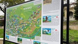 Восемь туристических карт установили в курортной зоне Пятигорска