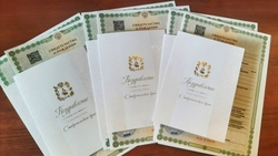 В Пятигорске за день родились три пары двойняшек