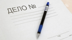 Ранее судимого пятигорчанина подозревают в краже сумки у отдыхающей