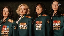 Фотопроект «Жёны и мамы героев» организовали на Ставрополье
