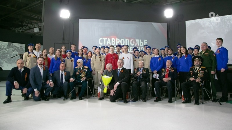 Первые на Ставрополье медали к 80-летию Победы вручили жителям региона