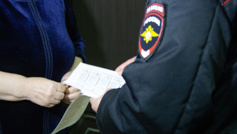 Пятигорский отдел МВД предупредил о способах мошенничества на маркетплейсах