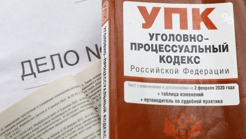 Мужчину подозревают в незаконном подключении к газовой сети Пятигорске