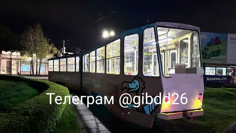 Пенсионерка сломала плечо в трамвае в Пятигорске  