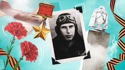 «Балтийский сокол»: в честь кого назвали улицу в Пятигорске