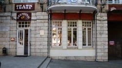 Театр оперетты в Пятигорске отмечает 87-летие со дня открытия