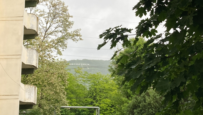 Пасмурная погода и дождь ожидают Пятигорск 17 мая