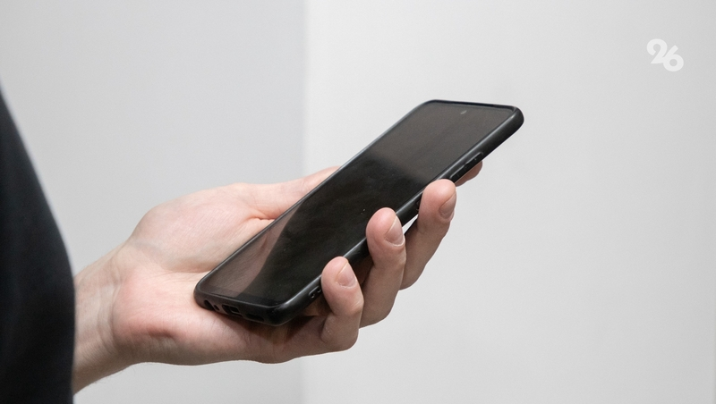 Военкомат Ставрополья предупредил родственников бойцов СВО о мошенниках