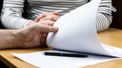 Ставропольцев предупредили о переходящих долгах за капремонт при покупке жилья