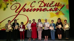 Педагогов поздравили с профессиональным праздником в Пятигорске