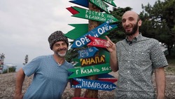 Премьеру эпизода тревел-шоу «Орёл и Орёл» о Пятигорске перенесли на 23 октября