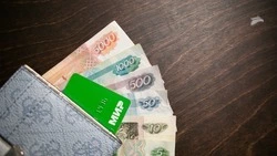 Жительница Пятигорска лишилась почти 100 тыс., пытаясь обменять рубли на юани