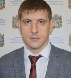 Артём Осинний стал главой Госжилинспекции Ставрополья