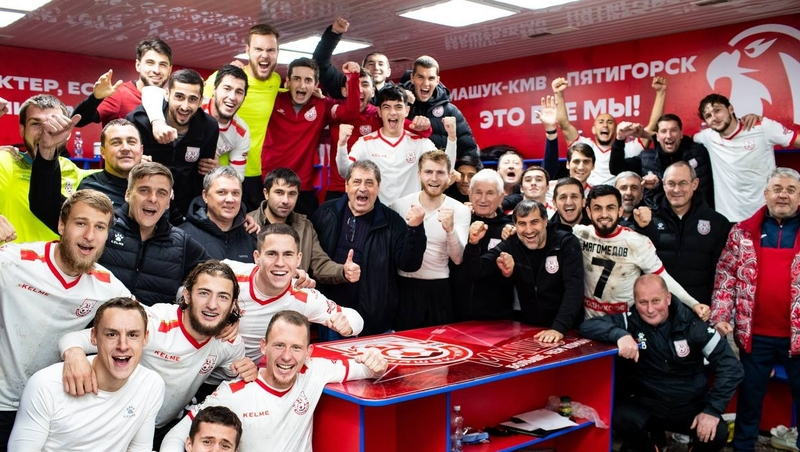 Футболисты «Машук-КМВ» досрочно стали чемпионами Второй лиги Б