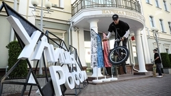 Эксперты СКФУ: молодёжь Ставрополья с одобрением относится к уличной культуре