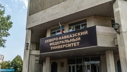 Историк напомнил ставропольцам о Кючук-Кайнарджийском договоре