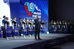 Более 600 человек приехали на форум «Малая Родина — сила России» на Ставрополье