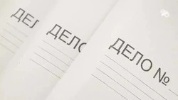 Жителей Пятигорска обвиняют в мошенничестве на 240 млн рублей 
