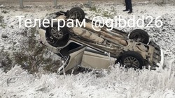 Пенсионерка пострадала в ДТП под Пятигорском