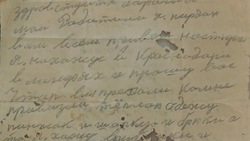 Спустя 60 лет родственники красноармейцев, попавших в плен, получили письма в Пятигорске 