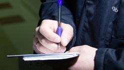 Житель Пятигорска отправится под суд за кражу часов премиальных брендов