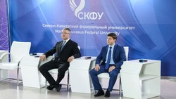 СКФУ и правительство Ставрополья утвердили план совместного развития округа