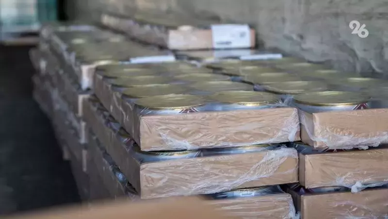 Пункт сбора гуманитарной помощи для жителей Дагестана открыли в Пятигорске