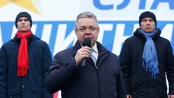 Губернатор Владимиров: Мы вместе и нас не одолеть 