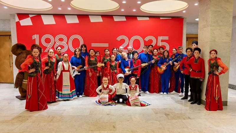 Пятигорский ансамбль «Ровесник» попал в Книгу рекордов России