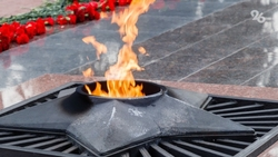 Девять новых Вечных огней зажгут в Ставропольском крае