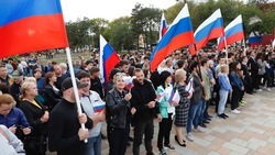 В Пятигорске провели митинг-концерт в поддержку референдума  