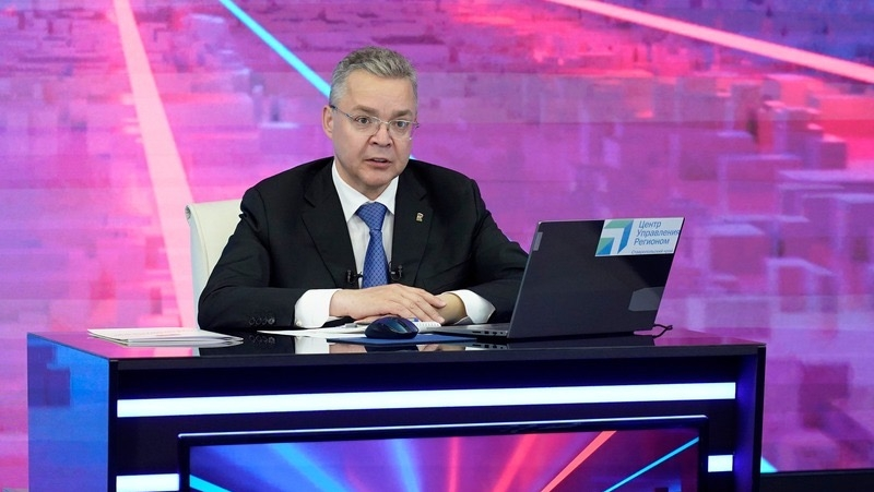 На Ставрополье откроется колл-центр по поручению губернатора