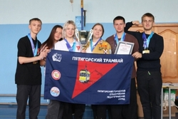 Жители Пятигорска завоевали медали спартакиады студенческих отрядов КМВ